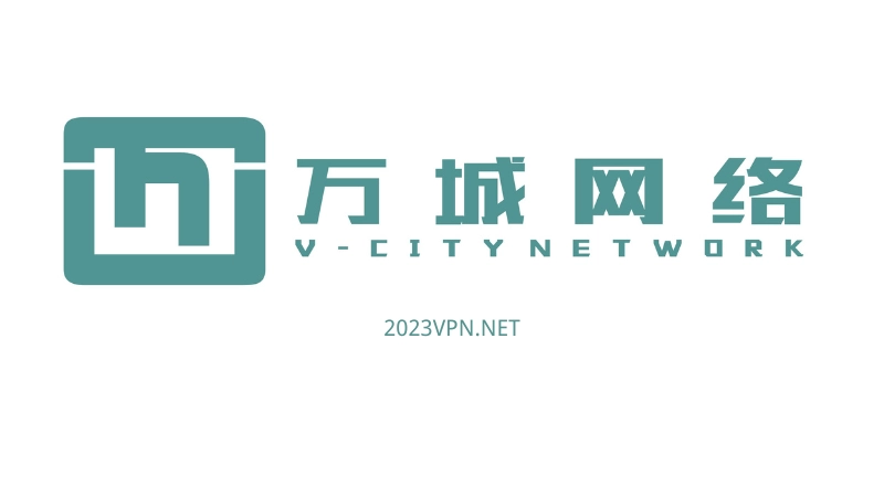 稳定好用的Clash节点购买机场推荐 (持续更新)